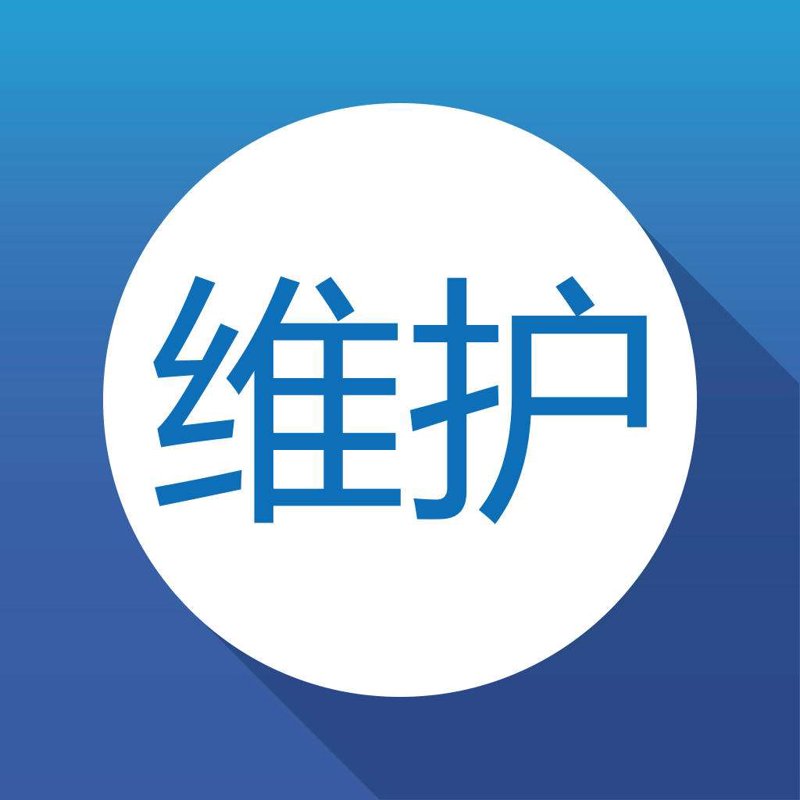 软件定制开发：引领企业创新的新引擎