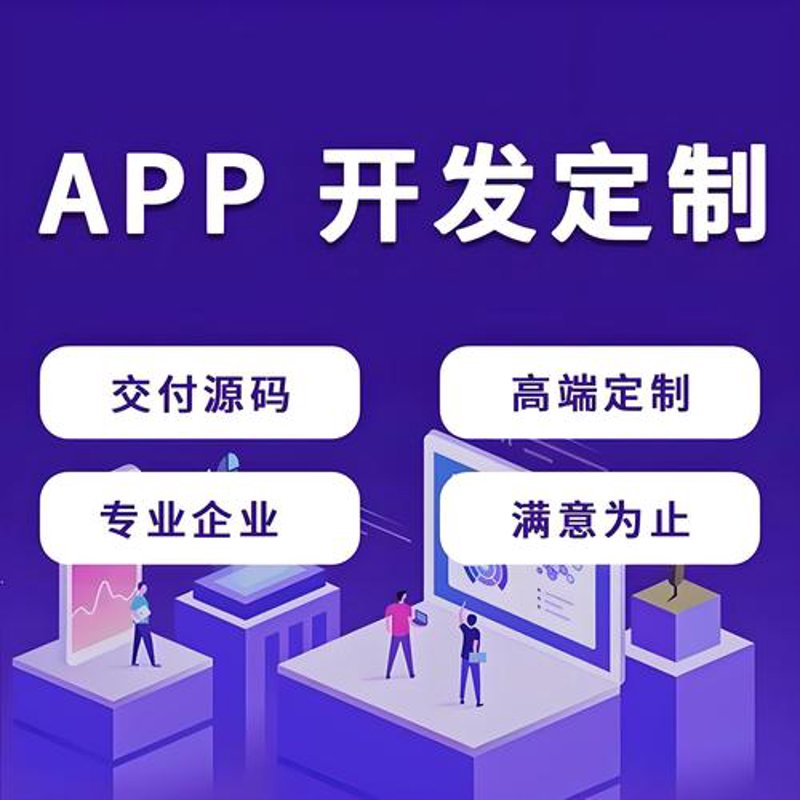 企业网站设计:塑造品牌新形象的钥匙