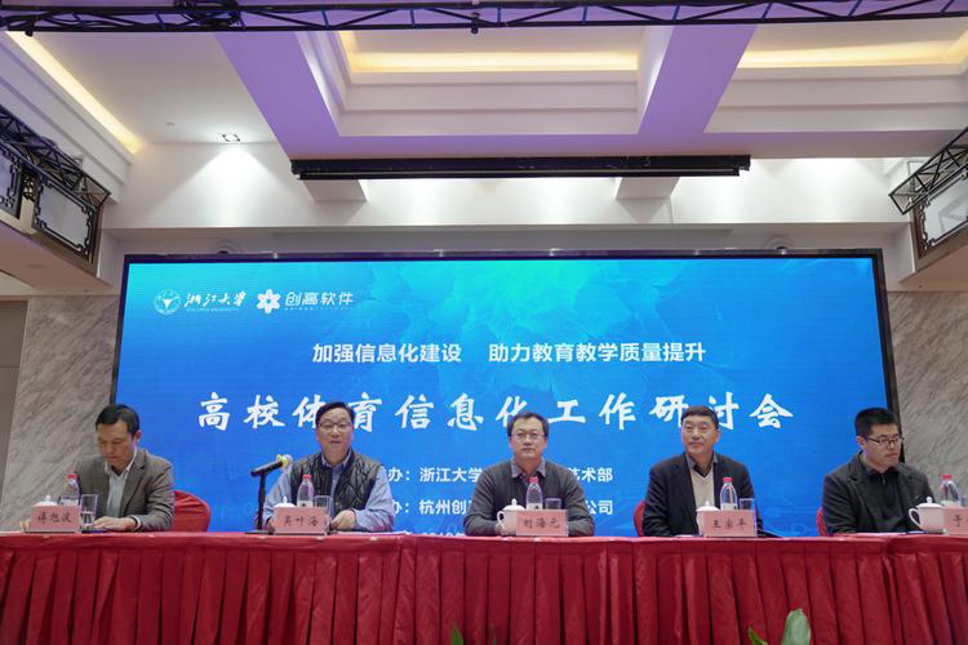 上海银稷网络